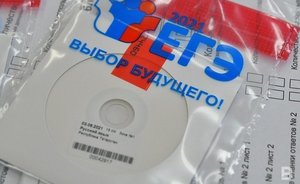 Татарстан вошел в число регионов-лидеров по количеству стобалльников на ЕГЭ