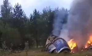 Росавиация: на борту разбившегося самолета находились Евгений Пригожин и Дмитрий Уткин