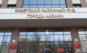 Казанец признался в афере на 9 млн рублей