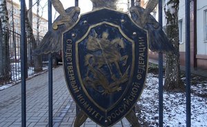 Татарстанец получил 20 лет за изнасилование дочери