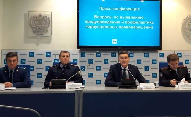 Прокуратура нашла в Татарстане четырех чиновников-коммерсантов