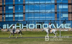 Бюджет Иннополиса за полугодие по доходам исполнен на 38% от плана