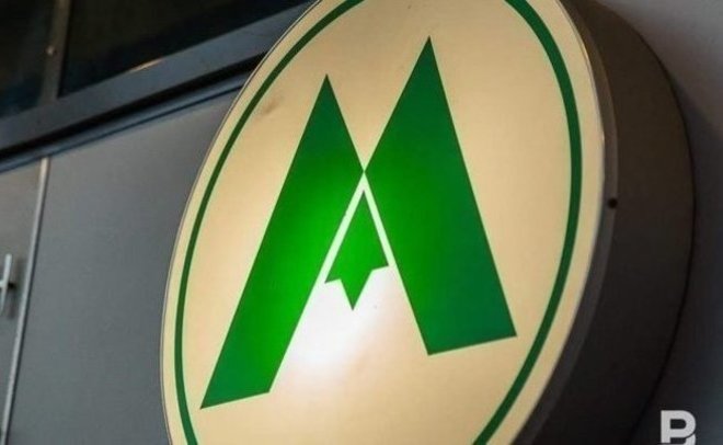 В центре Москвы 31 января закроют семь станций метро