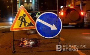 В Казани ограничат движение по улицам Зинина и Николая Ершова на три недели