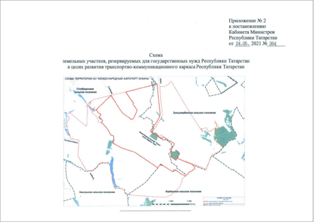 М 12 трасса схема в татарстане лаишевский район