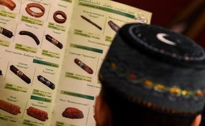 Затраты в сектор «халяль» составили уже порядка $6,5 трлн по всему миру