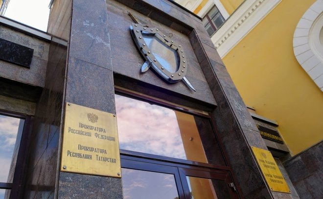 Прокуратура выявила в Нурлате загрязнение почвы нефтепродуктами