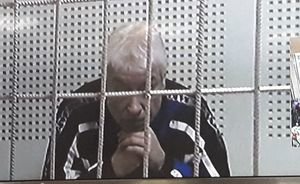 Экс-главу ТФБ Мусина отпустили под домашний арест