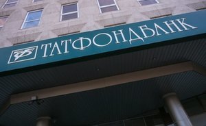Суд постановил взыскать с двух татарстанских компаний 1,74 миллиарда в пользу «Татфондбанка»