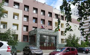 В Казани начался суд над бизнесменом, вернувшим похищенную субсидию 2,6 млн