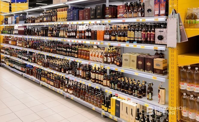 Продажи алкоголя в России в январе — сентябре снизились на 4,2%