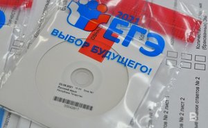 Рособрнадзор об отмене ЕГЭ: «Это предложение ни о чем, легче название поменять»