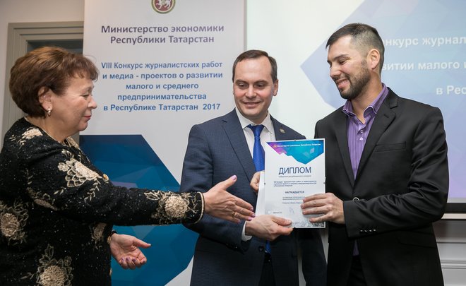 Журналист «Реального времени» стал лауреатом конкурса Минэкономики РТ