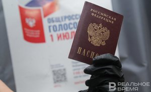 Россияне стали чаще менять фамилию и инициалы за последние 10 лет