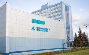 Сотрудники «Нижнекамскнефтехима» удостоены государственных наград