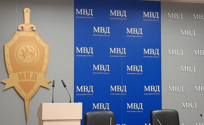 МВД зафиксировало в Татарстане новый вид интернет-мошенничества