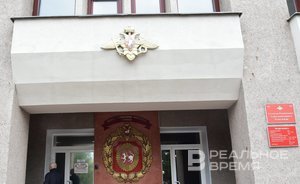 МВД по Татарстану сообщило, что пытавшиеся поджечь военкоматы подверглись манипуляциям мошенников