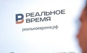 Итоги дня: порядок работы музеев в РТ, представители бизнес-омбудсмена в каждом районе РТ, помощь Китая странам