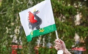 МИД России подтвердил проведение заседания московского формата по Афганистану в Казани в конце сентября