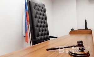 Основателя Grouр-IB приговорили к 14 годам колонии по делу о госизмене