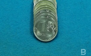 Дефицит бюджета России за январь — апрель составил 3,4 трлн рублей