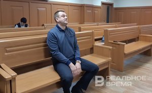 Суд Татарстана отпустил по УДО экс-главу полиции Казани Руслана Халимдарова