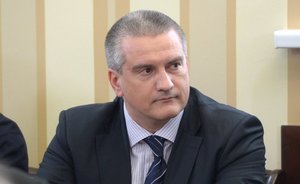 Аксенов анонсировал отставку трех министров Крыма и мэра Ялты