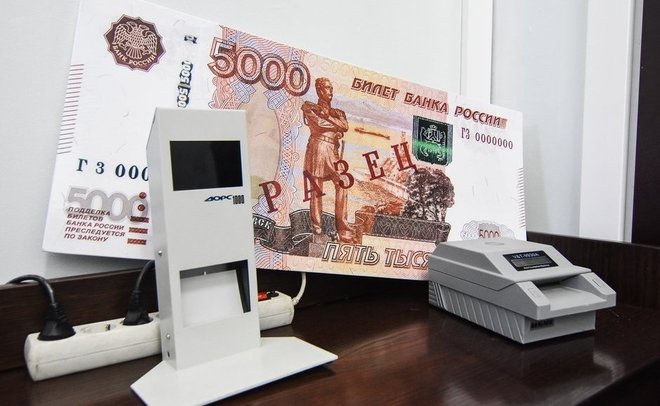 В России количество снятий наличных в банкоматах достигло минимума с начала 2011 года