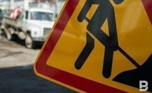 В Казани 24—26 июня ограничат движение по ряду улиц Ново-Савиновского района