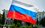 Россия выходит из Совета Баренцева/Евроарктического региона