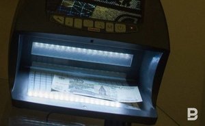 Крайний срок предоставления декларации по форме 3-НДФЛ перенесли на 4 мая