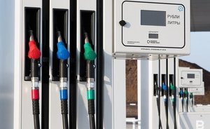 Недельный рост оптовых цен на бензин остановился