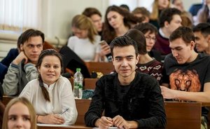 Зимняя сессия в российских вузах пройдет в дистанционном режиме