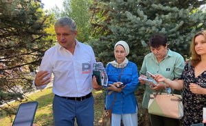 В Казани несколько министерств получили сообщения о «минировании» — они оказались ложными