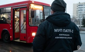 Утром в электрическом транспорте Казани выявили более 140 пассажиров без QR-кода