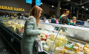 Минпромторг РТ оценивает потребность населения в импортных продуктах как незначительную