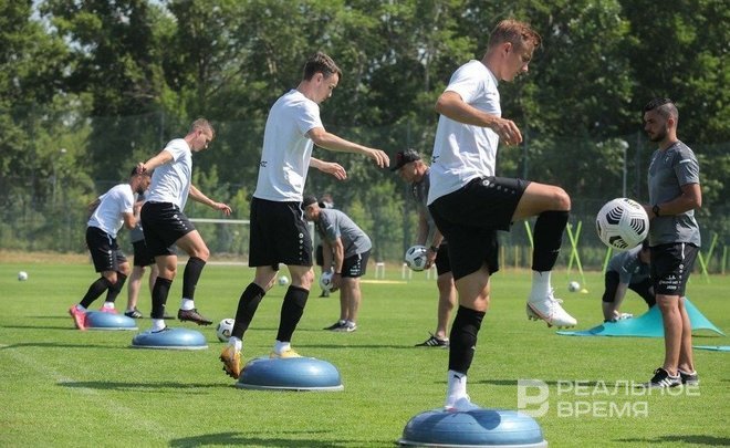 «Рубин» узнал соперников в Кубке России