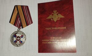 Мобилизованный до приговора казанский офицер ФСИН получил боевую награду