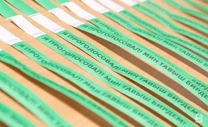 В Татарстане явка на выборах во второй день голосования составляет 46,9%