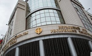 Отправлены в отставку 9 судей Верховного суда Татарстана
