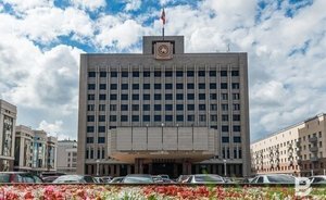 Выборы депутатов Госсовета Татарстана шестого созыва состоятся 8 сентября 2019 года