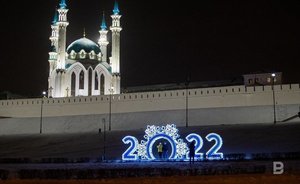 В Татарстане завершается сбор данных о названиях населенных пунктов на языках народов России