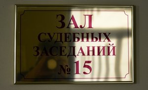 В Казани суд рассмотрит дело о взяточничестве экс-директора школы