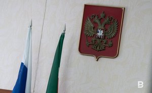 Для школ Татарстана закупят флаги и гербы почти за 38,4 миллиона рублей