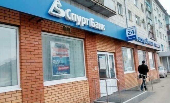 Суды удовлетворили более 3 тысяч исков АСВ к должникам банка «Спурт» на 9,7 млрд рублей