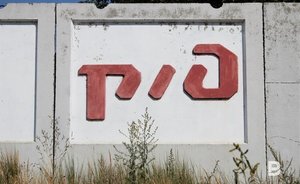 За два месяца на железнодорожных переездах Горьковской магистрали произошло 8 ДТП с участием поездов