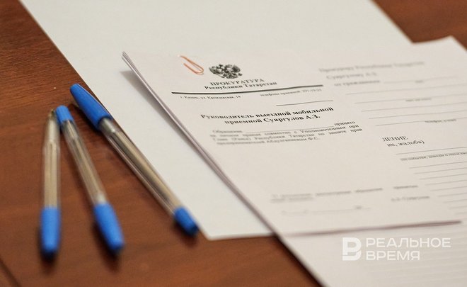 В Татарстане возбудили дело о махинациях при реализации проекта модернизации коммунальной инфраструктуры