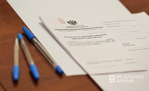 В Татарстане возбудили дело о махинациях при реализации проекта модернизации коммунальной инфраструктуры