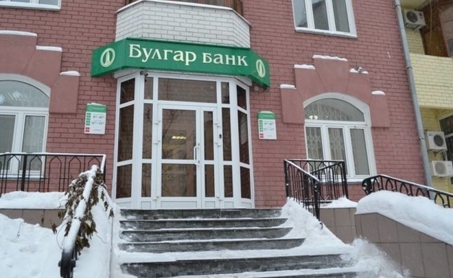 Суд признал недействительной сделку «Булгар банка» с «Сотером»