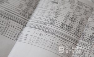 Кабмин продлил отмену начисления повышенных пеней за просрочку платежей за ЖКУ